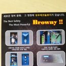 에이스카크리닉 이미지