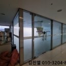 남동서로 이미지