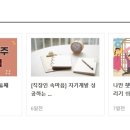 (주)푸드코아 Daum카페