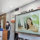주식회사 지원에스 이미지