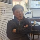 대전정육