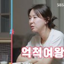 제기29 이미지