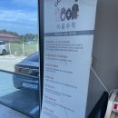 고고독 이미지