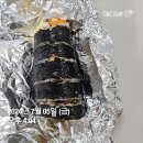 사평대로55길 98-12 이미지