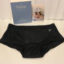 나래세탁 | 위생속옷 추천 베이리 나래팬티 후기, 생리대 없이 편한 생리팬티