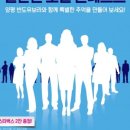 건축사사무소 대명건축 이미지