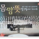 맘하나로 이미지