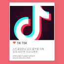 칠칠광고 이미지