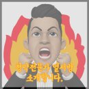 열서방 이미지