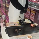 영풍축산 이미지