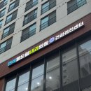 연세웰드림내과의원 네이버블로그