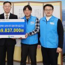 칠곡 이미지