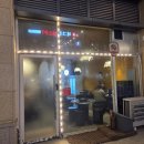 자갈집 | [갈매 맛집] 육즙 팡팡 터지는 진짜 삼겹살을 만나다! '자갈집 갈매점' 솔직 후기