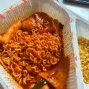 스텔라떡볶이 이미지