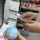 베스킨라빈스 양산사송점 이미지