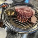 채돈이동탄2 이미지