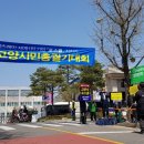 포스콤 이미지