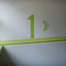 서울대치초등학교 이미지