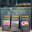 엄블랑 | 마곡회식 장소로 좋은 미래회관 엄블랑 숙성 목살 미래짜글이 후기