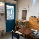 커피안녕 이미지