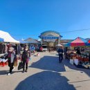 남원인월시장 이미지