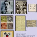 애국가 작곡가 친일파 안익태 선생과 작사자 윤치호! 이미지