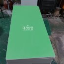 대건산업 이미지