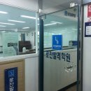 로잔발레학원 이미지