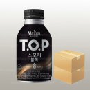 티오피 이미지