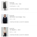 땡8샵