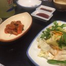 청미해천탕