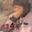 (주)고위드고