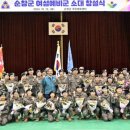 순창 여성회관 이미지