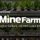 (주)창조시스템 이미지