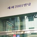 베러댄피트니스 이미지