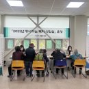 황금2동행정복지센터 이미지