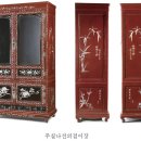 민속가구