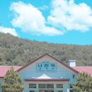 우하농장 | 정선 가볼만한 곳 정선 맹글장 레일마켓_맹글장 x 나전역 후기