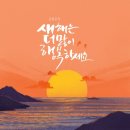 원투치킨 이미지