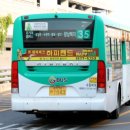 수원-1843 이미지