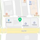 내포아이랑소아치과의원 이미지