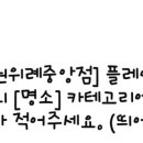멜로우피부과의원 - 영등포구 가마산로 496 | 멜로우피부과의원