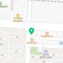 동천봄약국 이미지