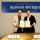 더모아메디칼 이미지