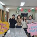 키움 지역아동센터 이미지