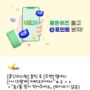 문안과의원 이미지