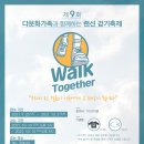 휴먼월드 이미지