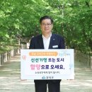 구석 이미지