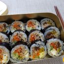 도깨비 김밥 이미지