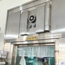 청웅반점 이미지